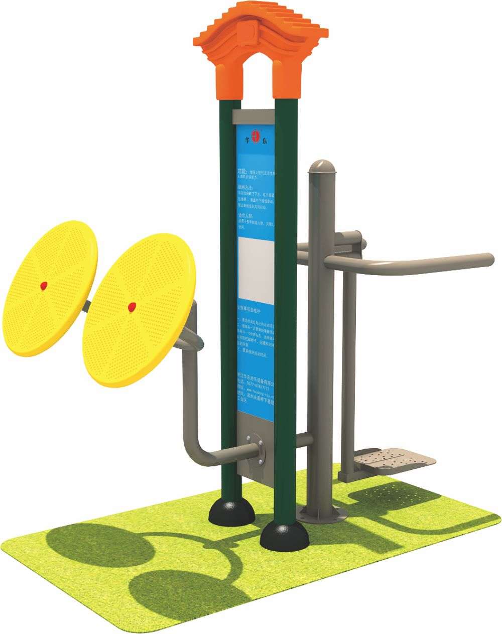 kaiyun开云健身器材 HD-SJS003